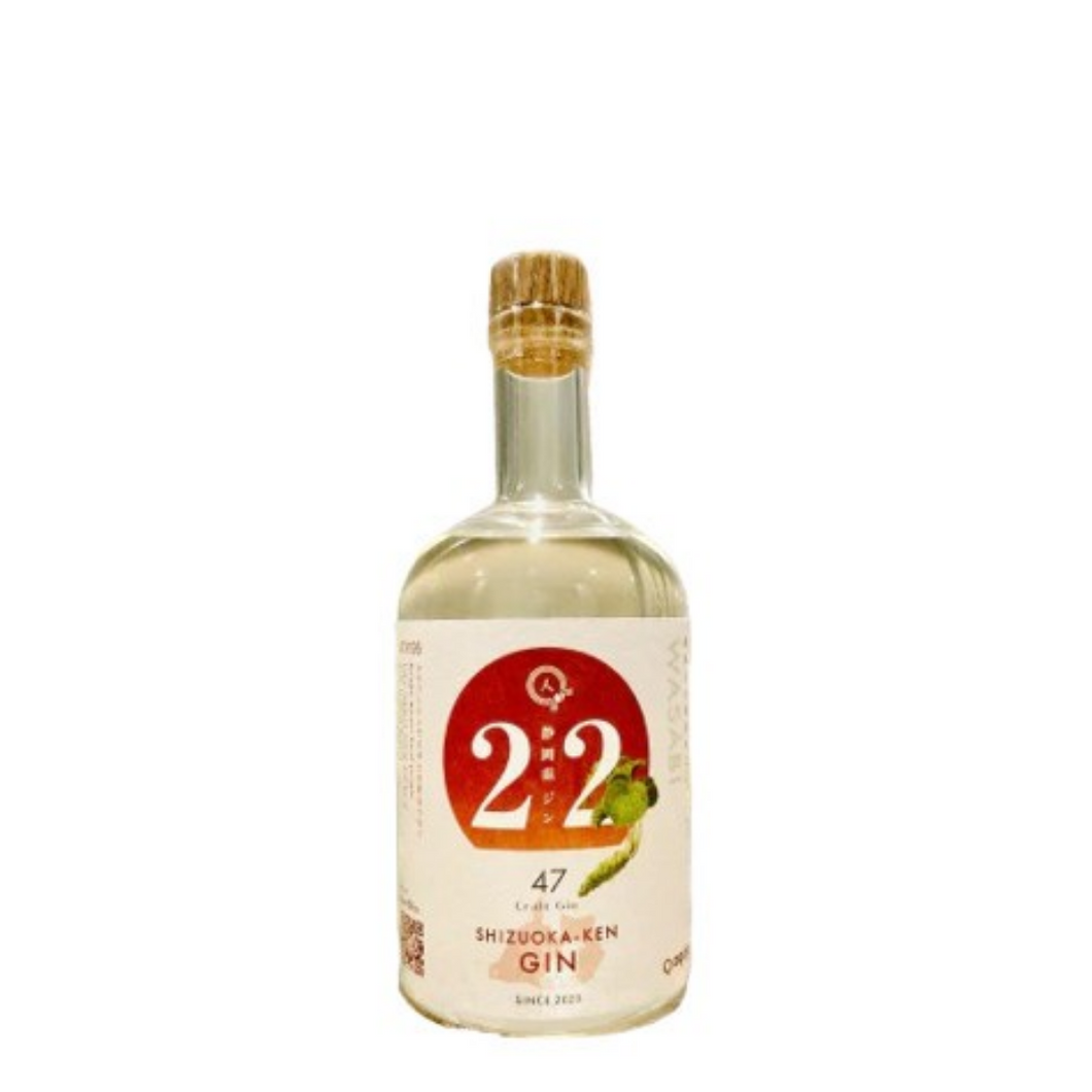 その他 GIN HAYATO その他 GIN HAYATO その他 GIN HAYATO その他 GIN その他 GIN HAYATO その他 GIN HAYATO その他 GIN HAYATO その他 GIN