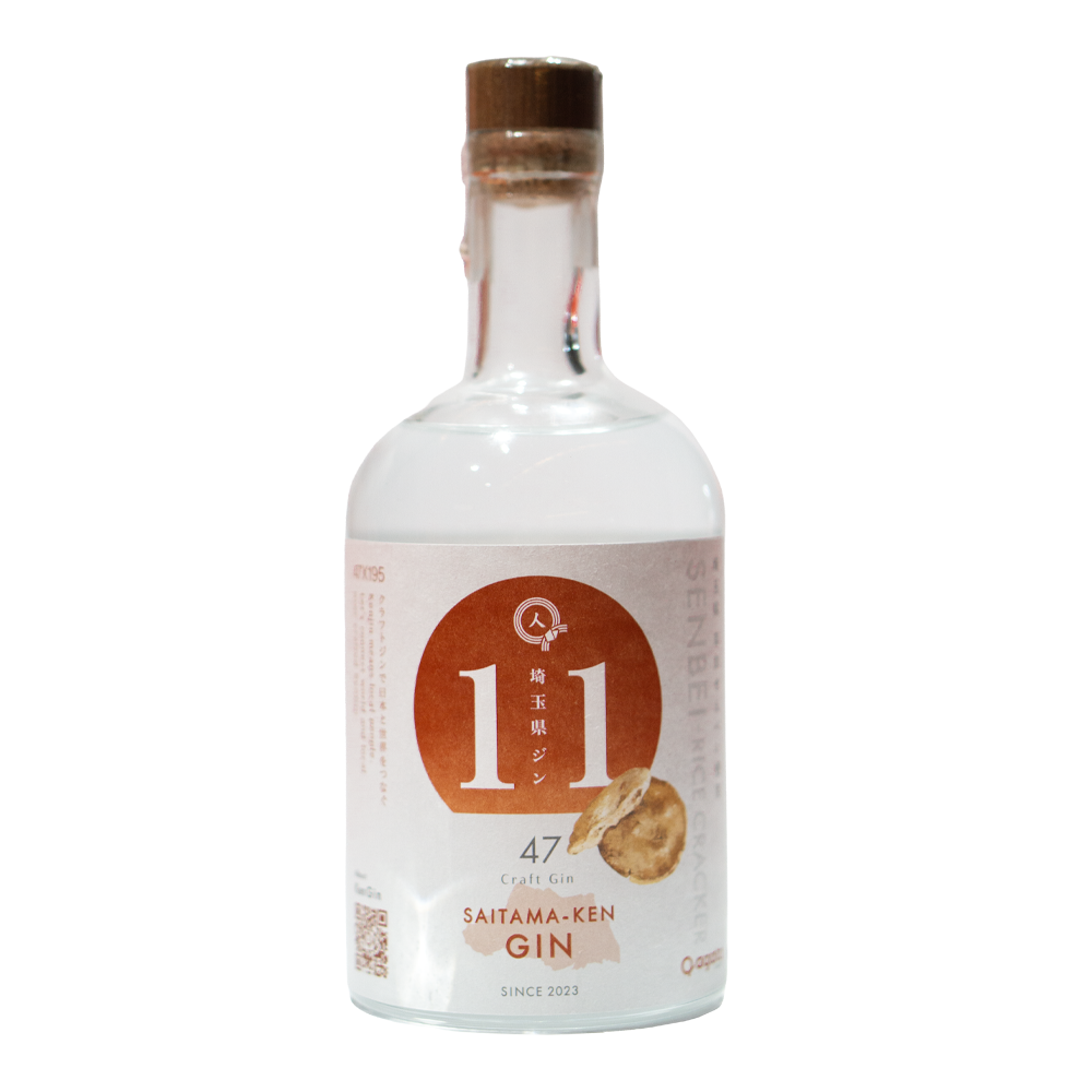 Japanese Craft Gin - Saitama-ken Gin 500ml