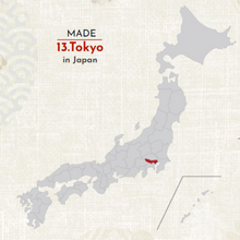 Load image into Gallery viewer, Japanese Gin - Tokyo Gin 500ml
