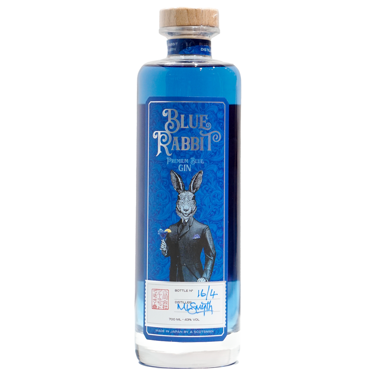Blue Rabbit Premium Blue Gin 700ml 43% Vol – agataJapan