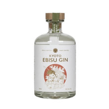 Load image into Gallery viewer, Japanese Craft Gin - KYOTO EBISU GIN 500ml
