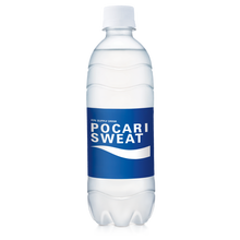 Load image into Gallery viewer, Pocari Sweat 500ml (24 bottles) - 8997035600638
