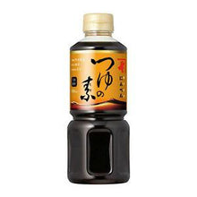 Tải hình ảnh vào trình xem Thư viện, Nước Dùng Đậu Nành Tsuyu 1000ml
